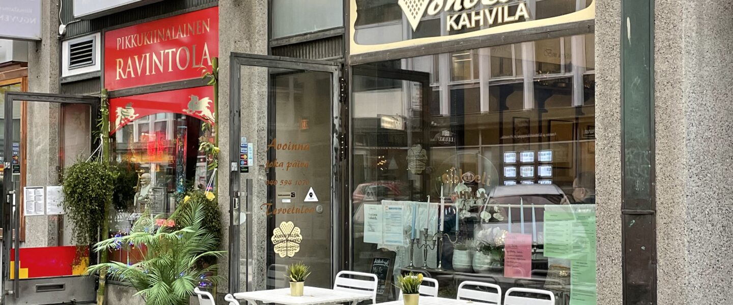 タンペレのおすすめカフェ　Kuparitalon Vohvelikahvila　行ってみたよ