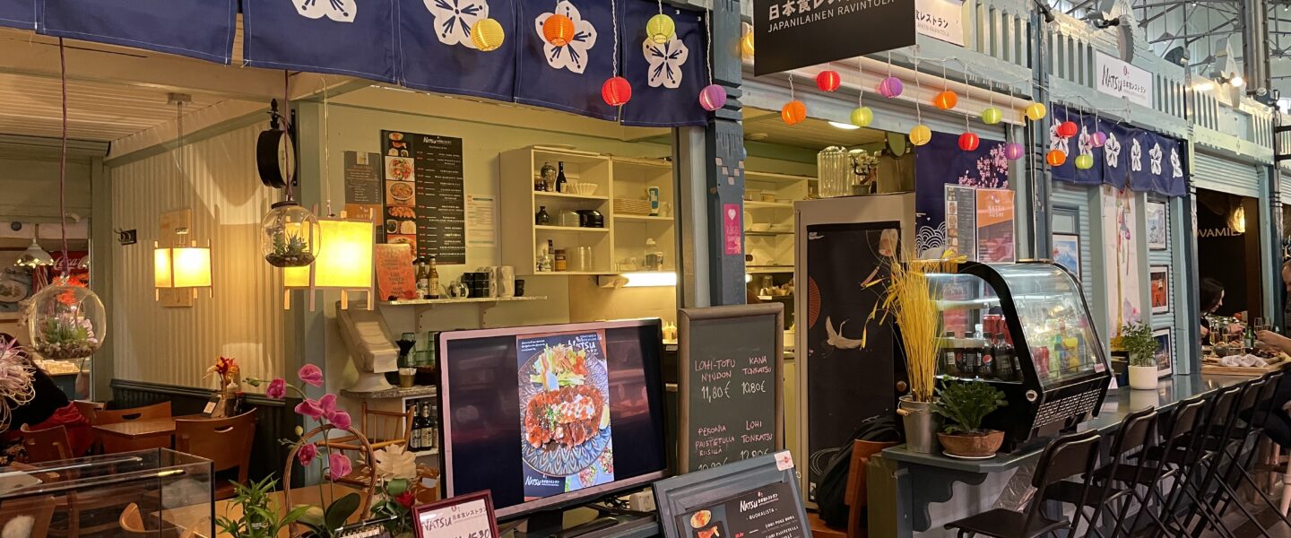 タンペレのおすすめ日本食レストラン　NATSU　行ってみたよ