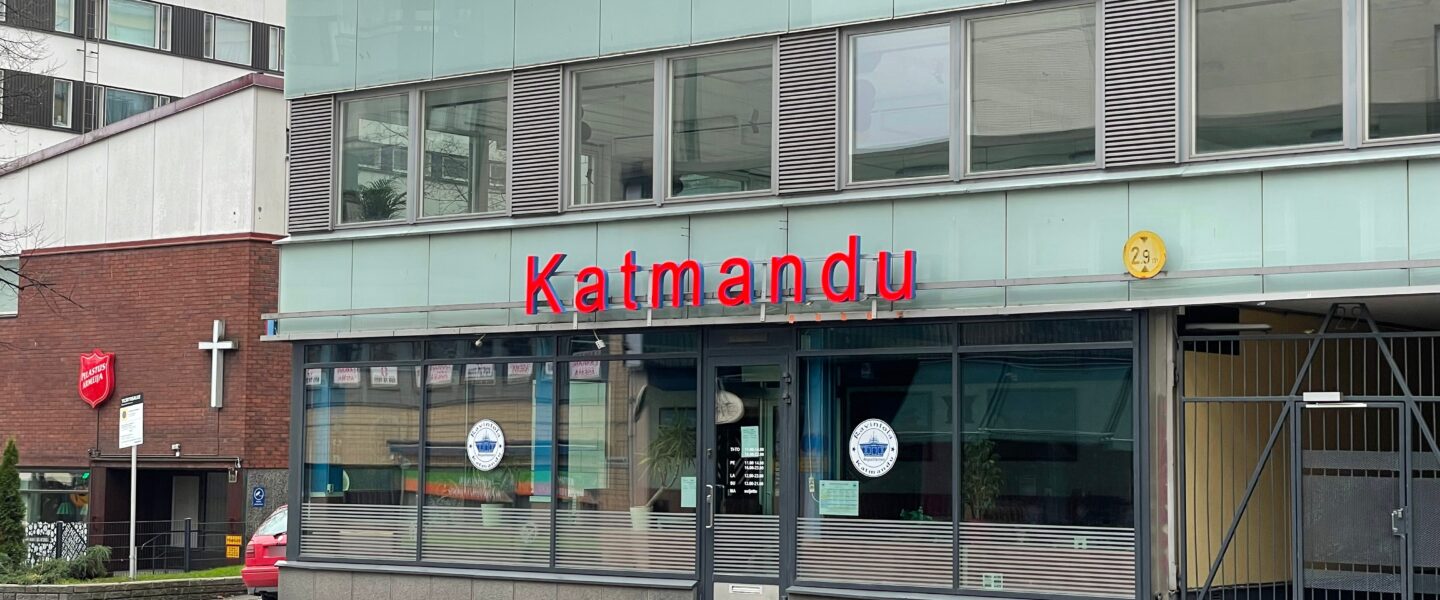 タンペレのおすすめネパール料理店　Ravintola Katmandu　行ってみたよ