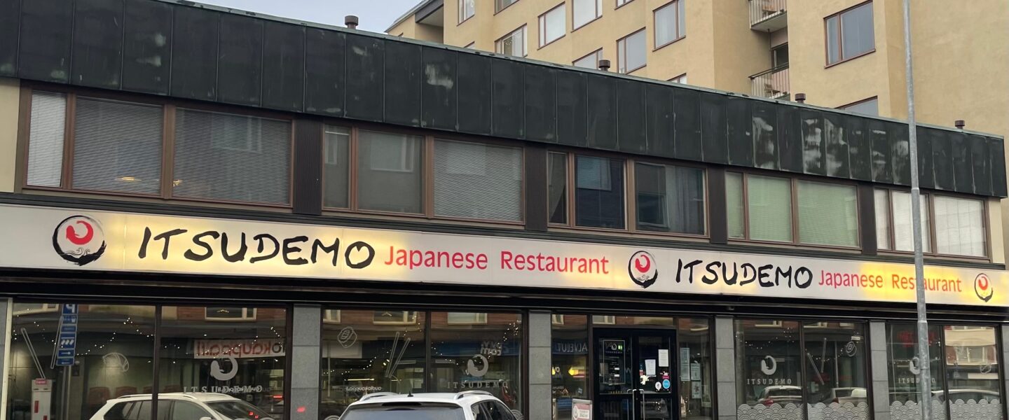 フィンランドのおすすめ寿司レストラン　Itsudemo　行ってみたよ